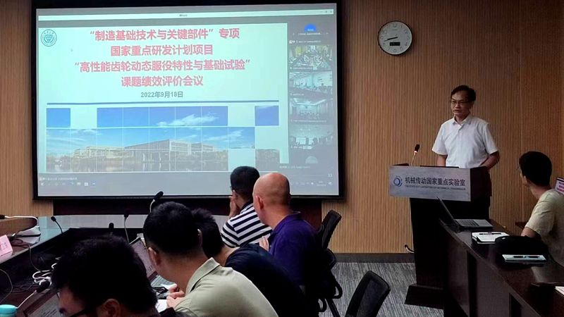 重慶大學牽頭國家重點研發計劃項目通過綜合績效評價，引領教育軟件研發新高度